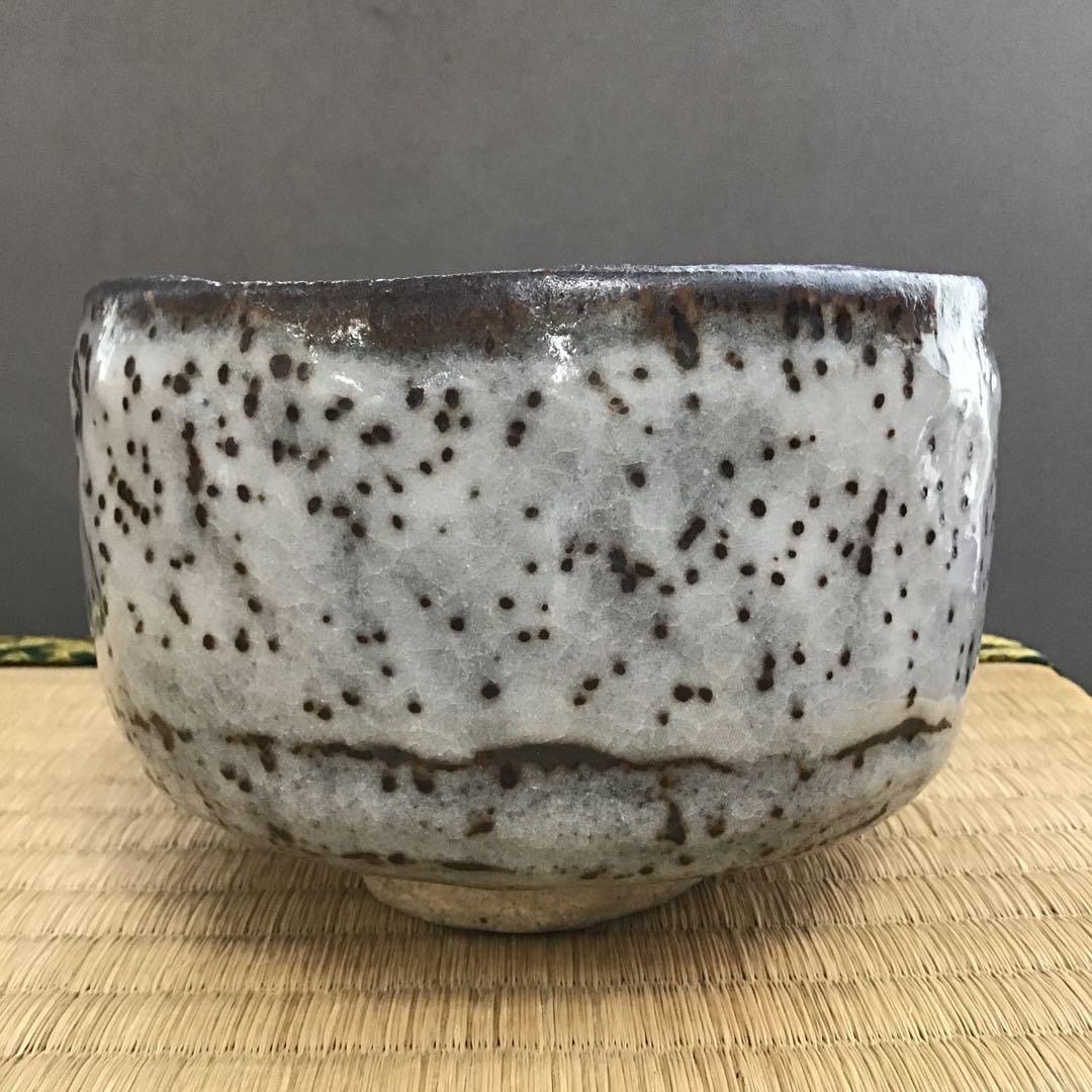 茶道具　鼠志野茶碗　洞窯十五世水野家康作　栞　共箱　N226CW