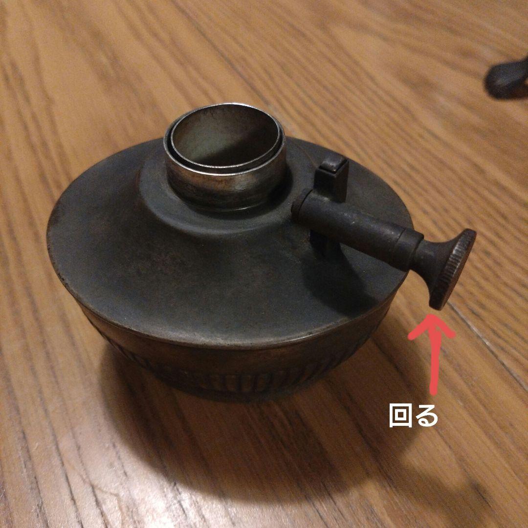 アンティーク　スピリットケトル