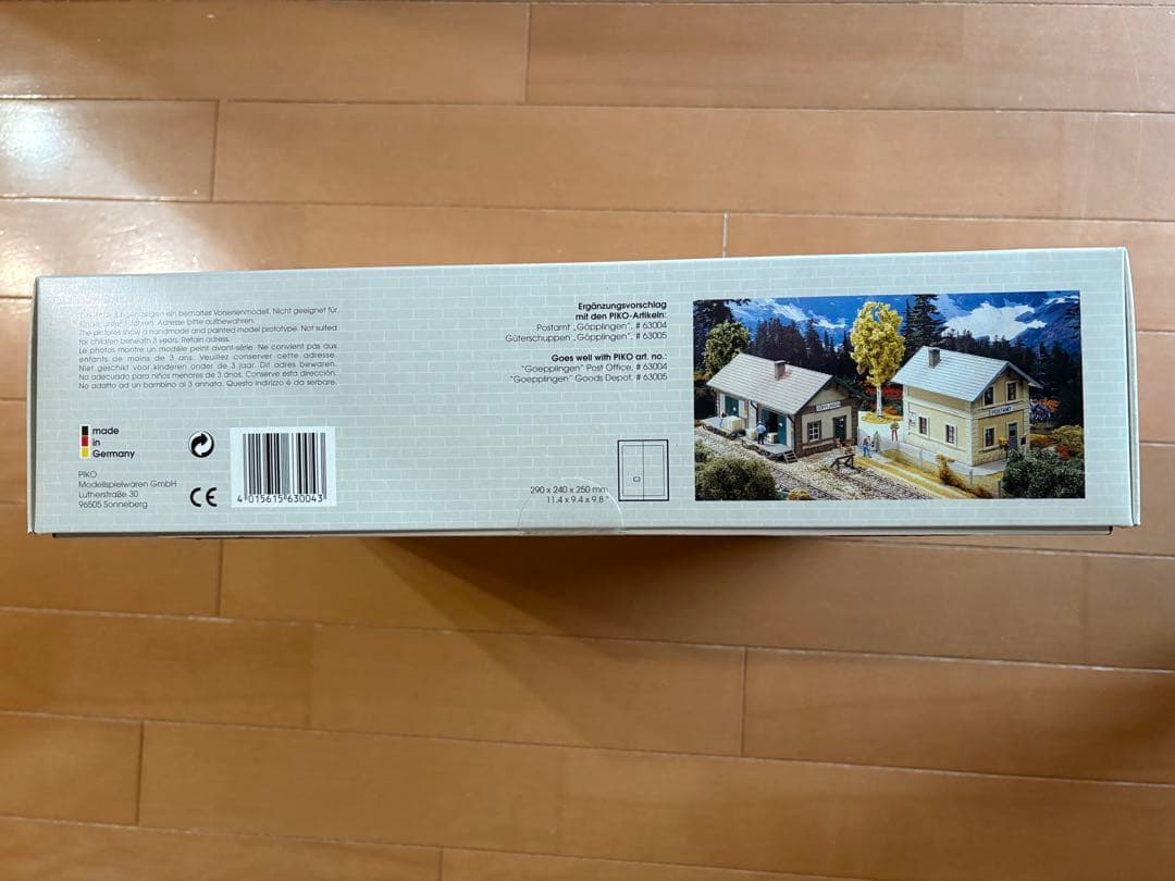 建物 Piko 63004 Goepplingen Post Office