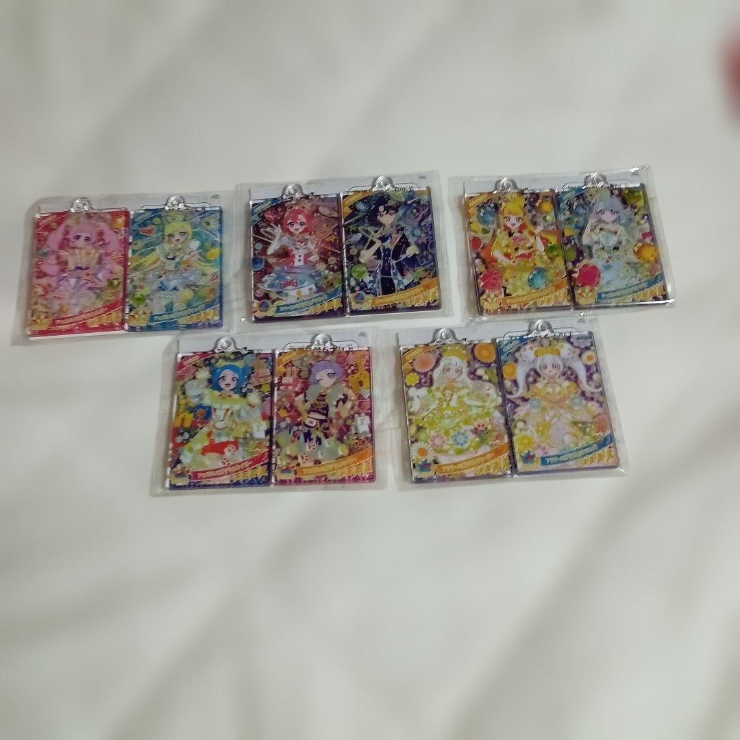 ひみつのアイプリ アクリルカードキーホルダー バズリウムコレクション　ナムコ