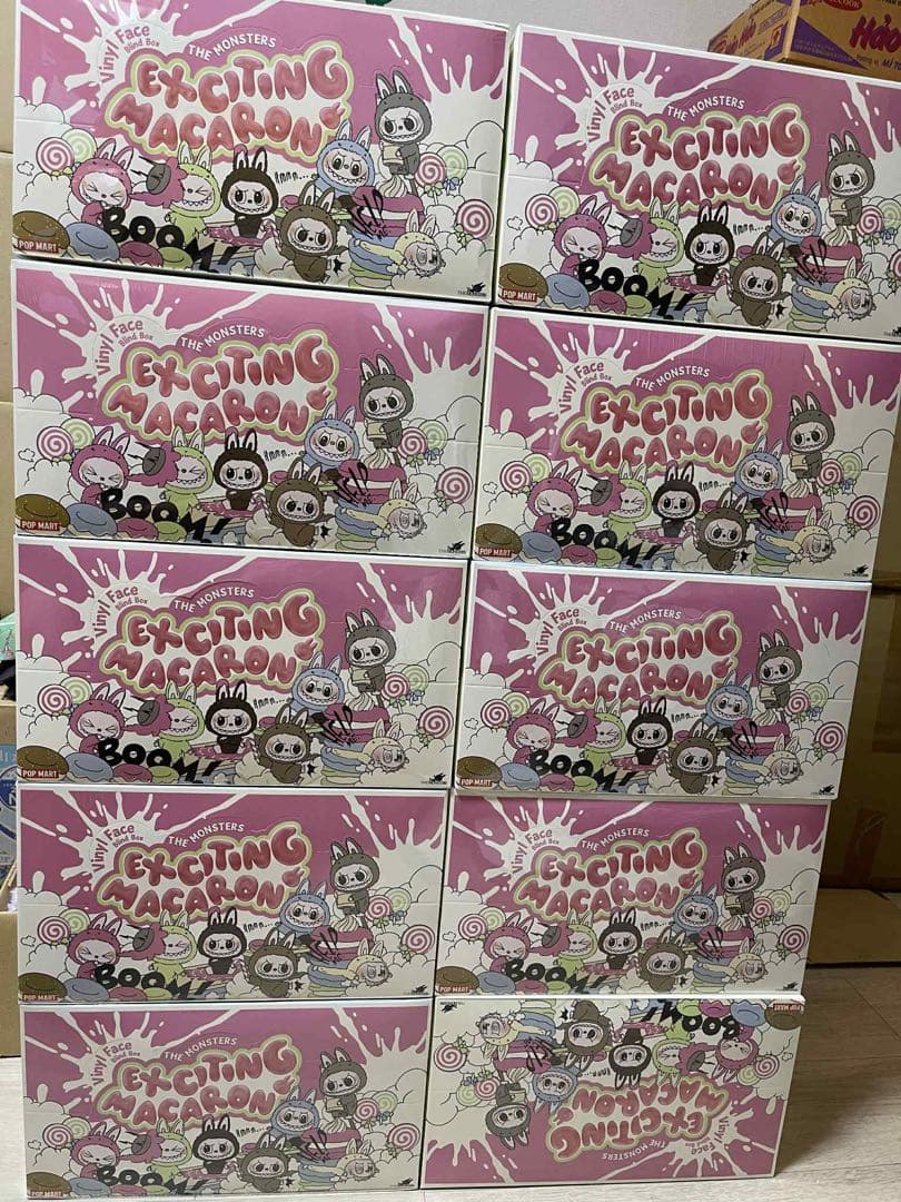 エキサイティングマカロン 10個セット