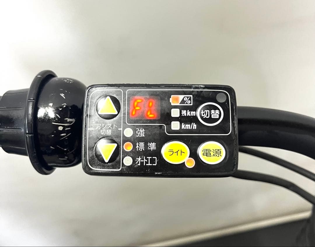 1年保証 送料無料　ブリヂストン　ビッケモブ　20インチ　電動アシスト自転車