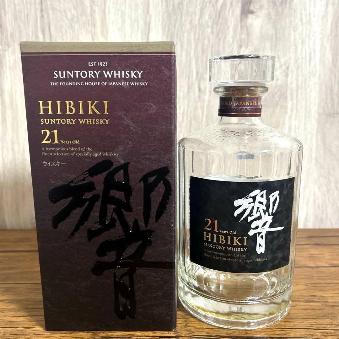 響21年 空瓶 箱付き