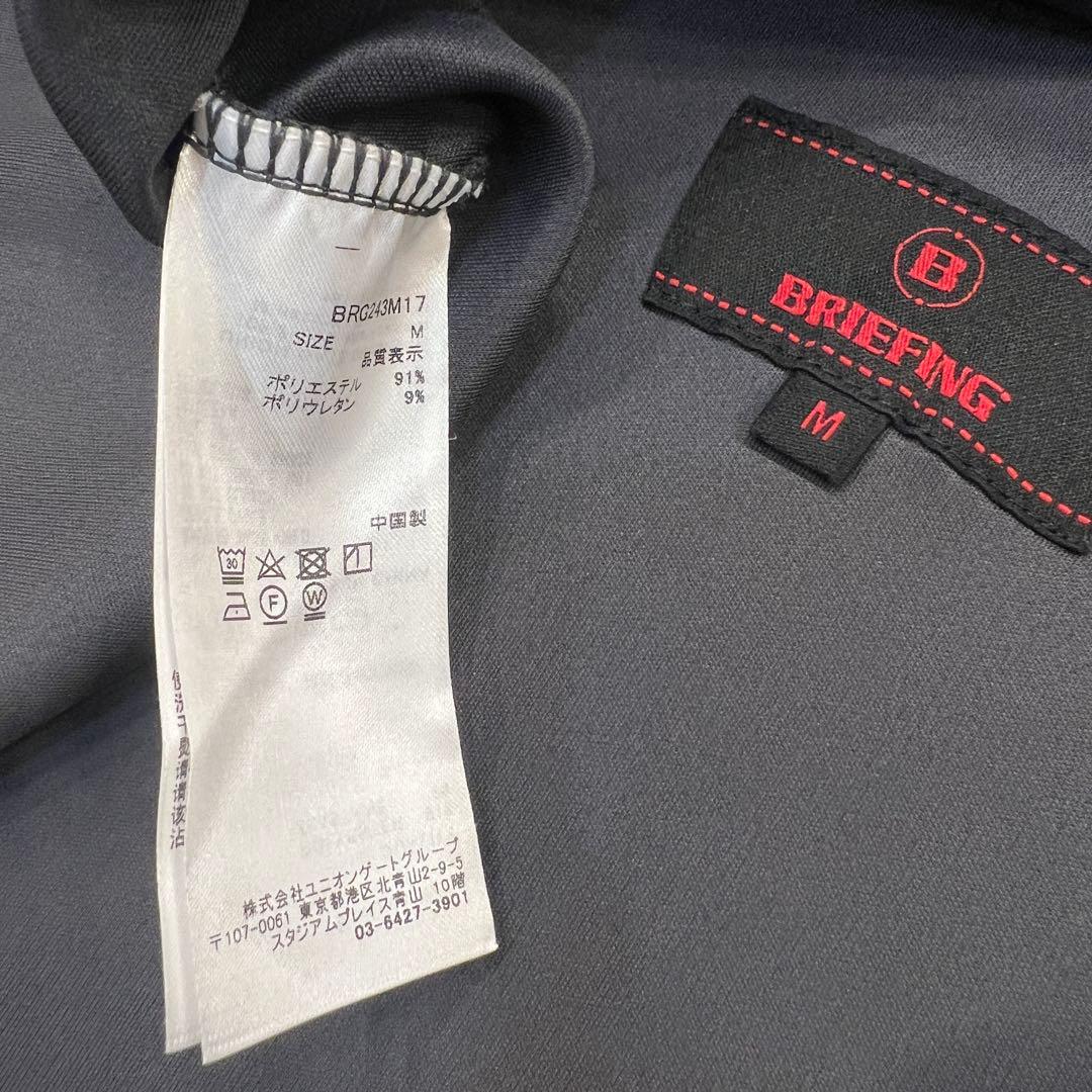 新品　BRIEFING MS CE LOGO TAPE PARKA グレーM