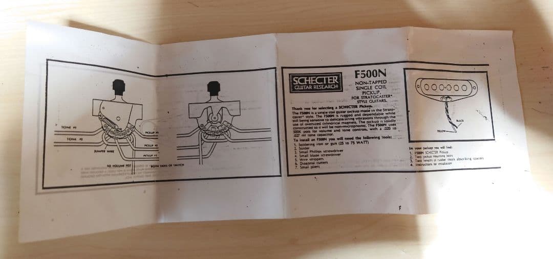 廃盤 SCHECTER MONSTER TONE ST Non Tap Rear