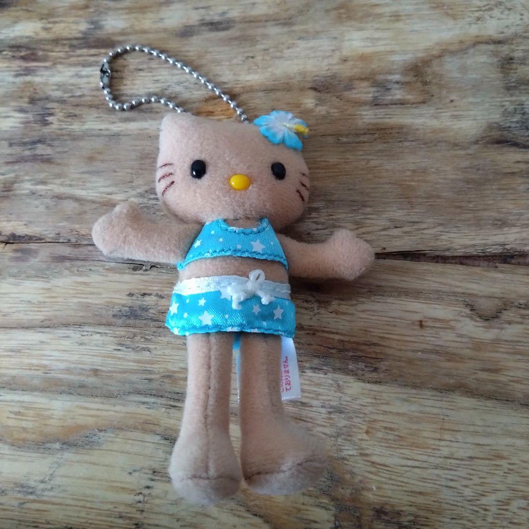 2002年足長ハローキティ 日焼け　色黒　ビキニ ぬいぐるみストラップ