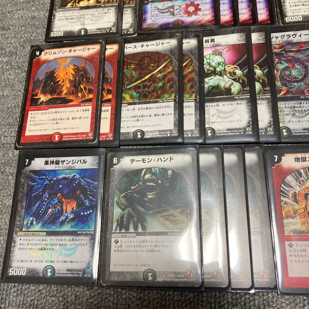 デュエマクラシック05 黒赤暗黒王デスフェニックスデッキ　計60枚　旧枠