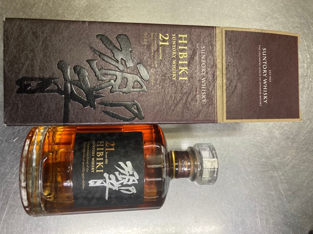 サントリー響 21年 ウイスキー 700ml