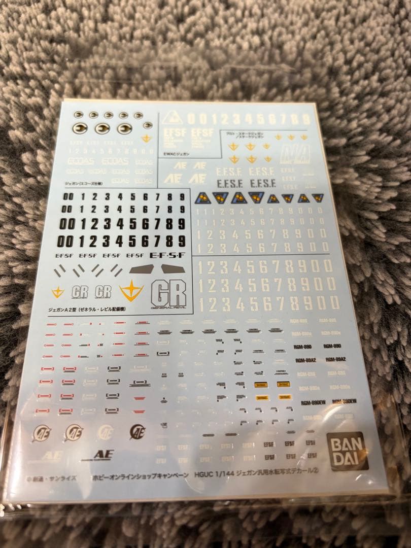 HG ユニコーンガンプラセット　ジェガン水転写デカール付き