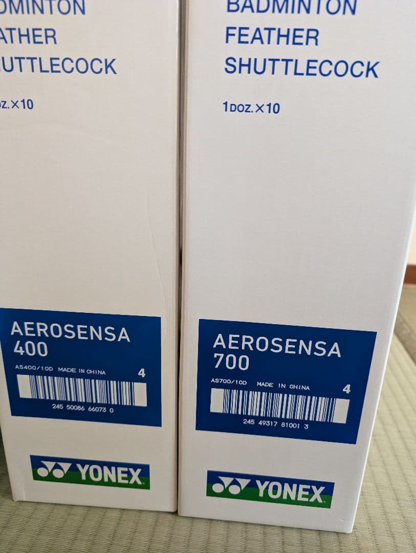 YONEX 羽根シャトル 2ダース 240こ　　中古