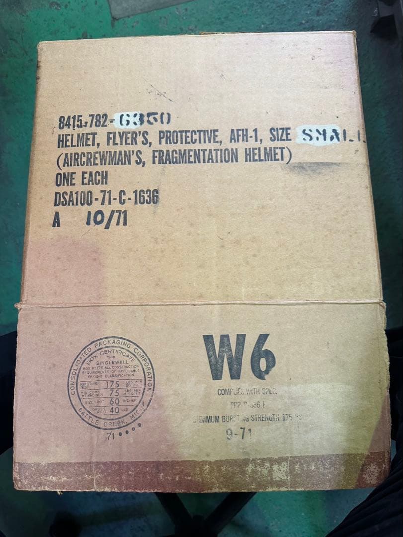 山*兵様 純正　ヘリパイヘルメット　メットwith マイクセット