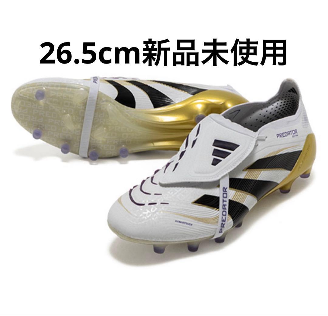 adidas プレデター　エリート　AG 26.5cm