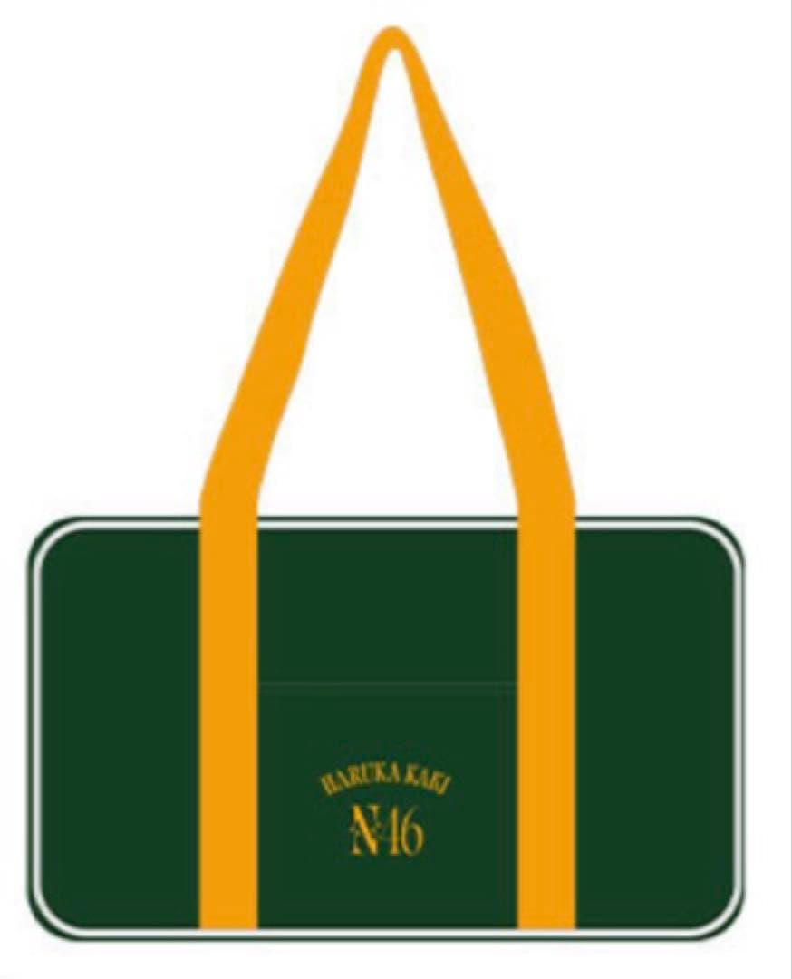 乃木坂46 2026年福袋 個別バッグ 賀喜遥香