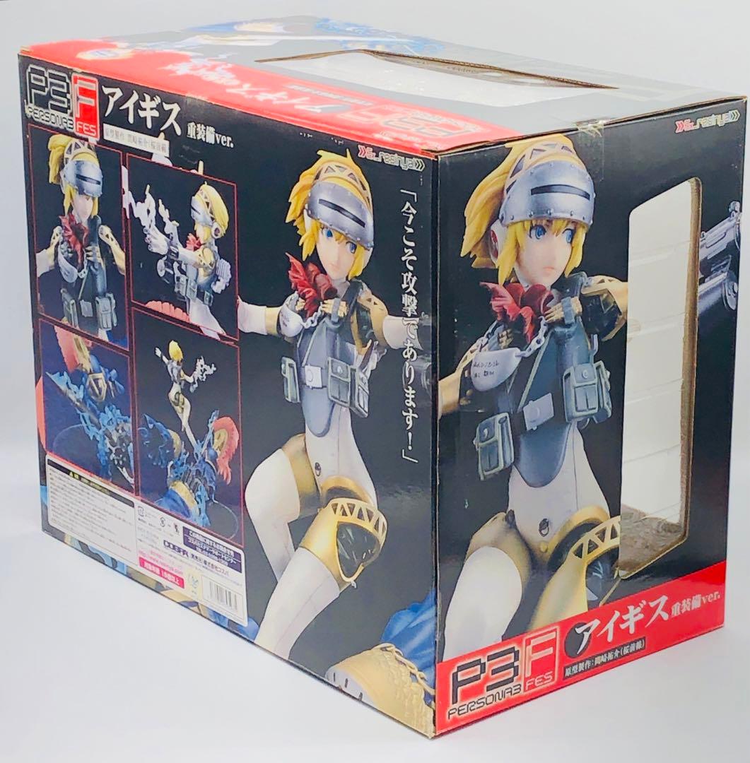 コスパ ペルソナ3 アイギス 重装備ver. エクスレジーニャ！