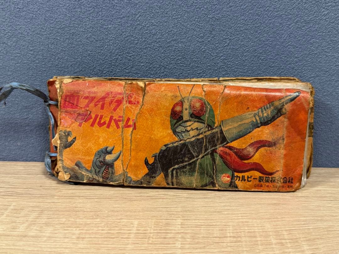 カルビー 旧仮面ライダーカード　まとめ売り 昭和 当時物 アルバム2冊