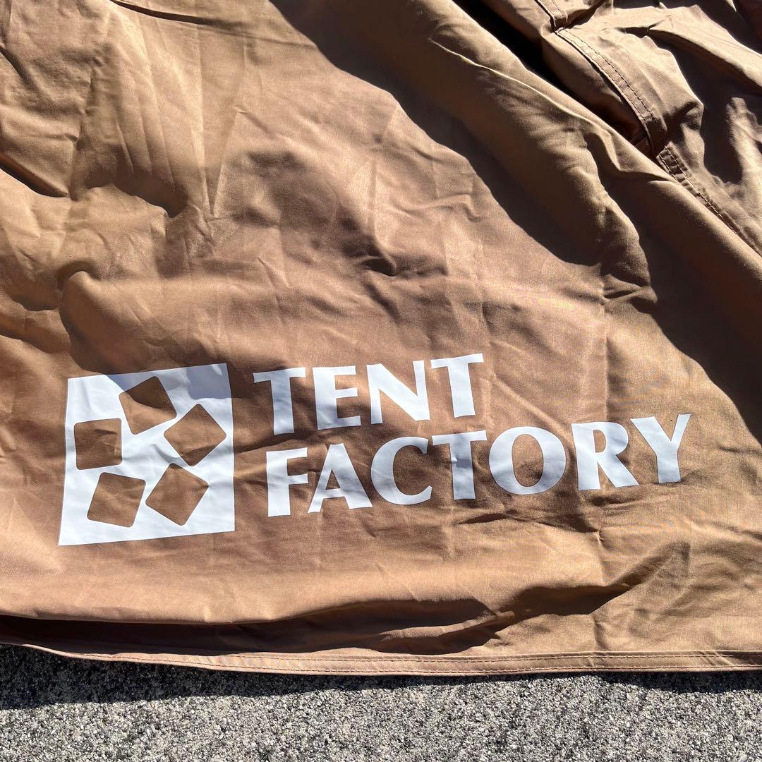 テントファクトリー Hi-TCドームテント2TF-TCD2ADBE