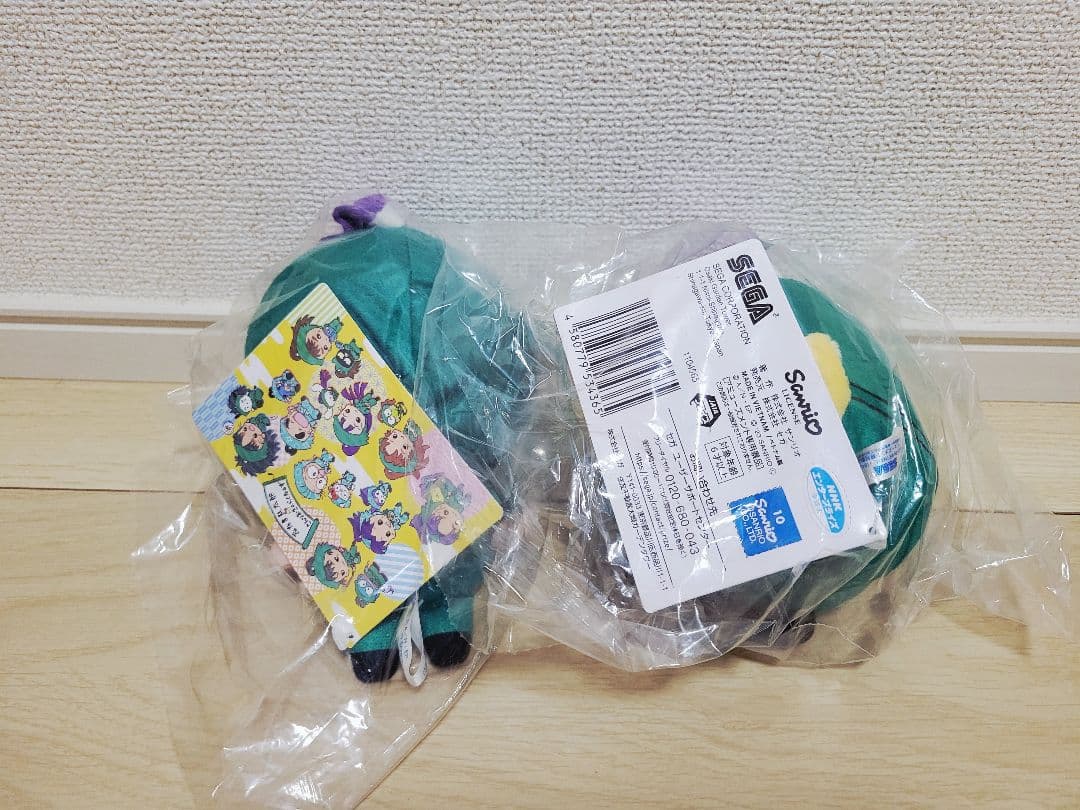 忍たま乱太郎×サンリオキャラクターズぬいぐるみ17点セット(セミコンプ)