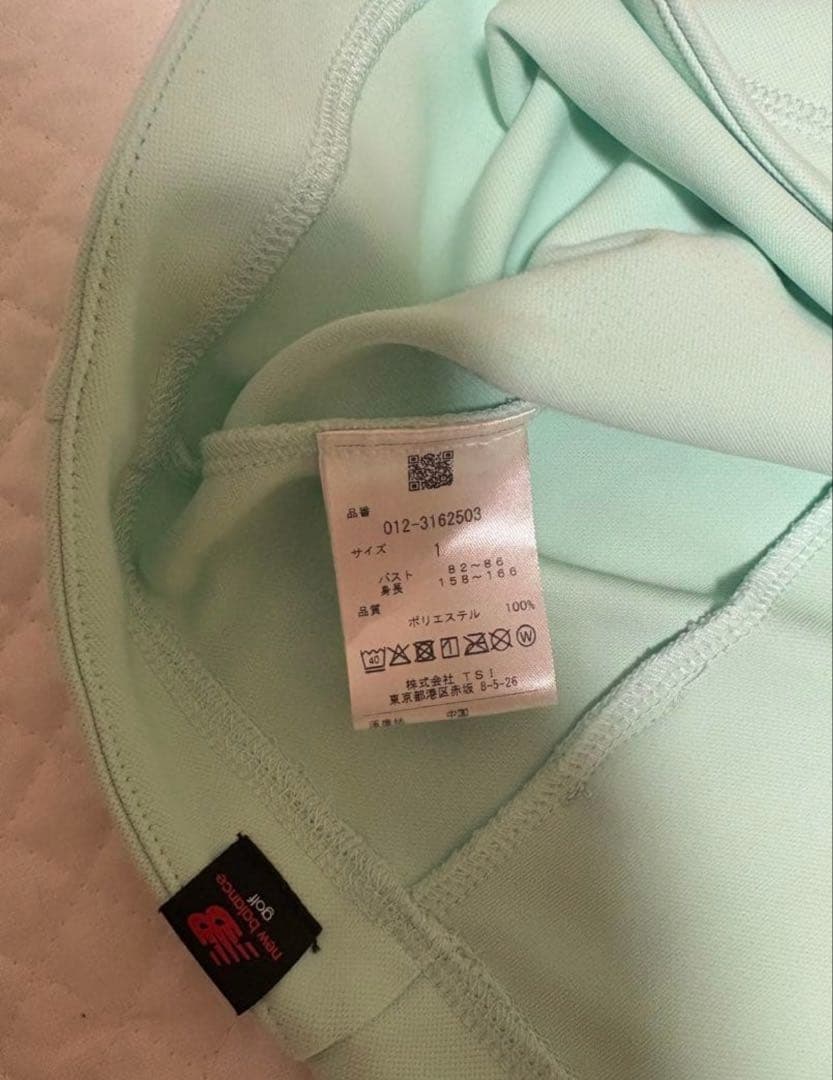 ニューバランスゴルフ　セットアップ　Lサイズ