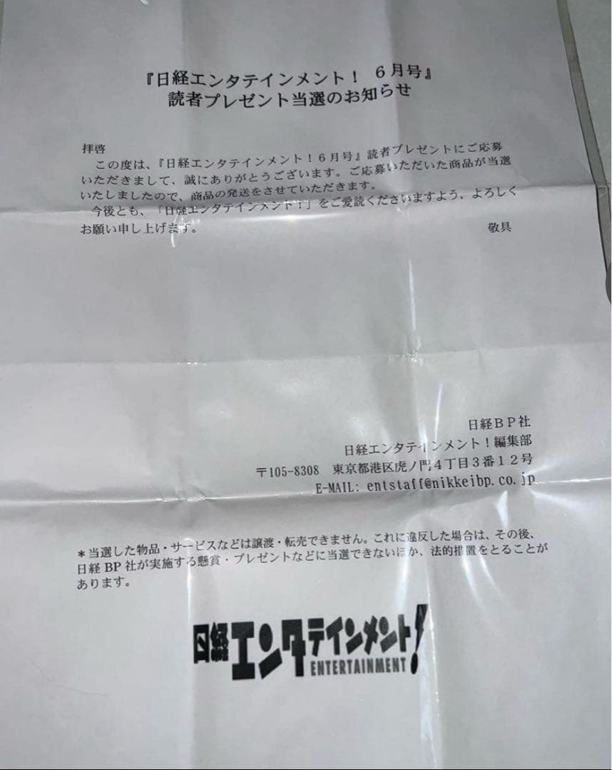 直筆サインチェキ 1点レア 当選品 みーおん hitomi セマネ