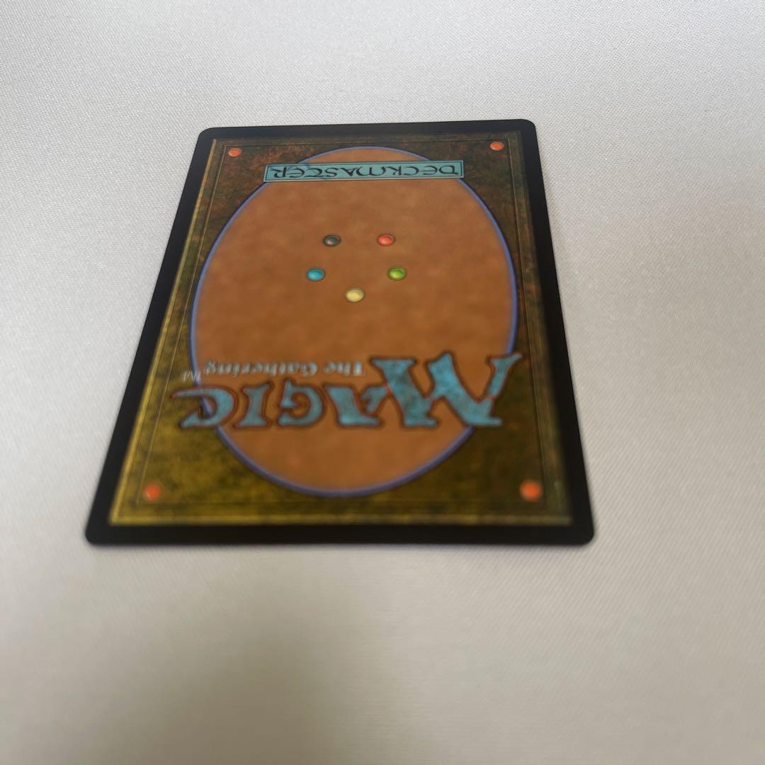 MTG×FF☆魔導の力を持つ少女、ティナ　ボーダーレス