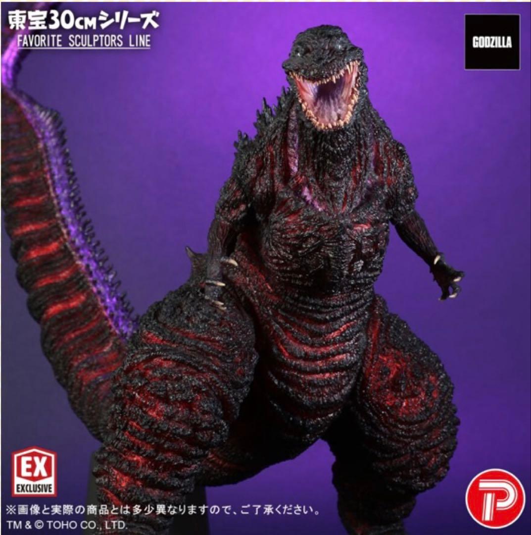 ゴジラ(2016)少年リック限定版FAVORITE SCULPTORS LINE
