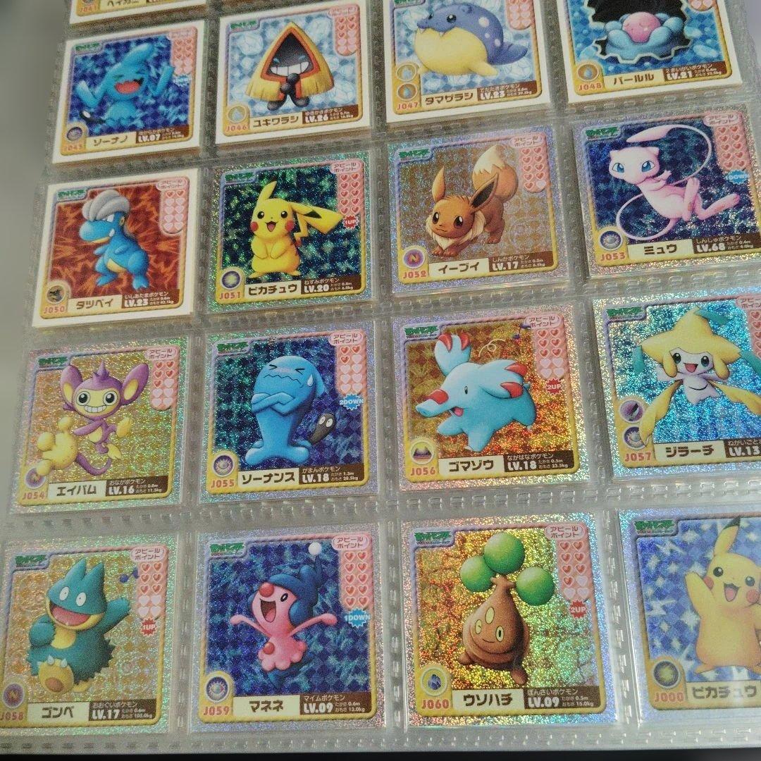 ポケモン　シールれつでんジュニア　フルコンプ　61種類　ポケキュン　シール烈伝