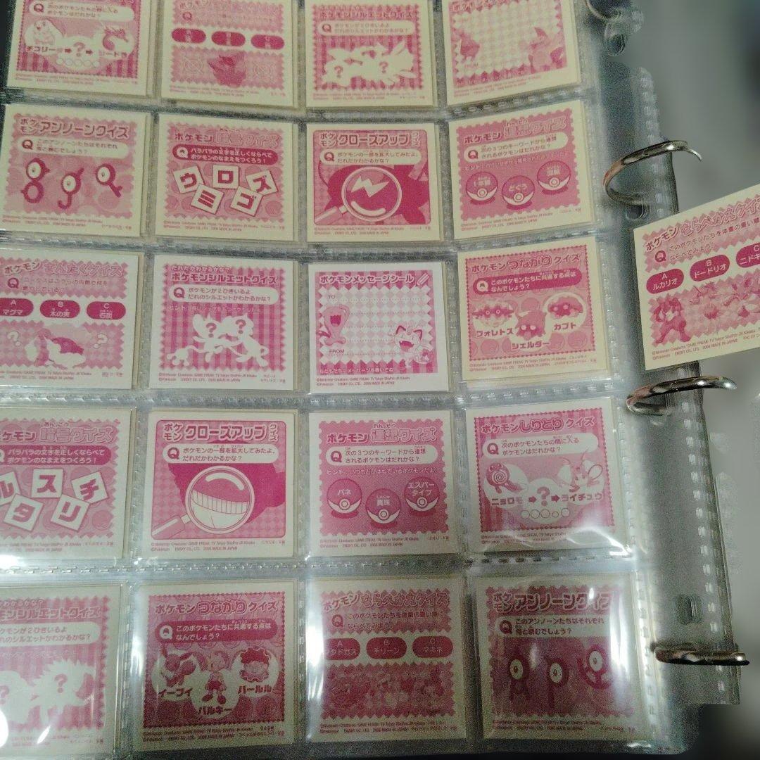 ポケモン　シールれつでんジュニア　フルコンプ　61種類　ポケキュン　シール烈伝