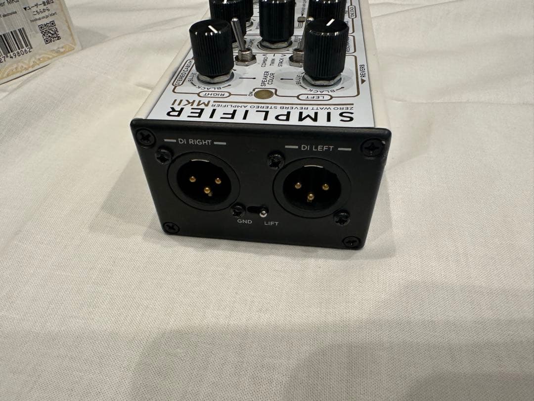 ギター DSM HUMBOLDT SIMPLIFIER MK II