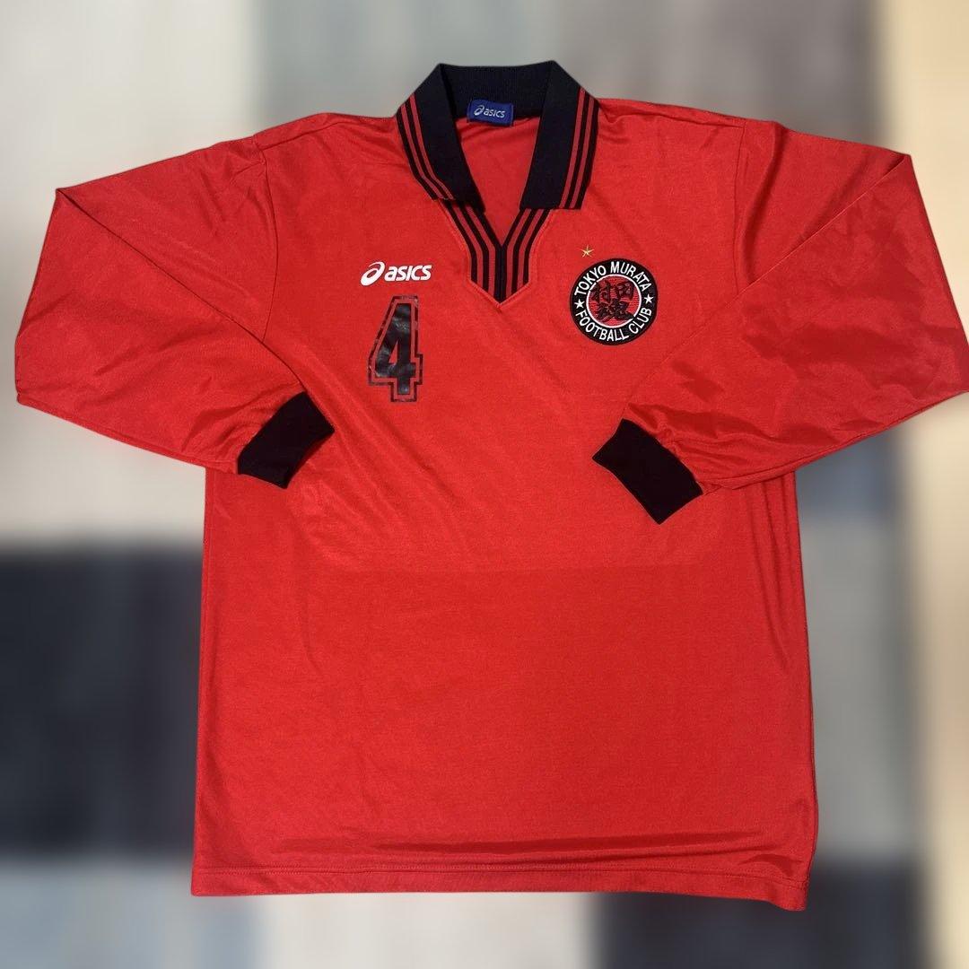 支給品 村田女子高校 ユニフォーム ３点 上下セット