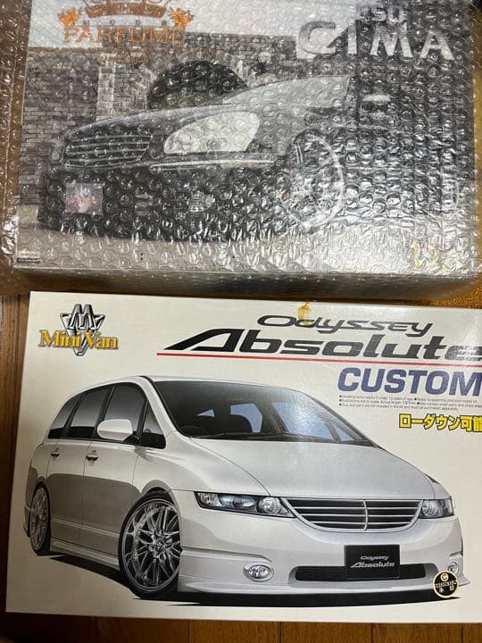 【超超超激レア】カスタムカー プラモデル6個セットおまけ付き