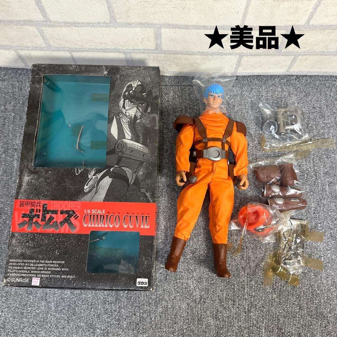 ★美品★装甲騎兵ボトムズ キリコ・キュービィ 1/6スケール タカラ