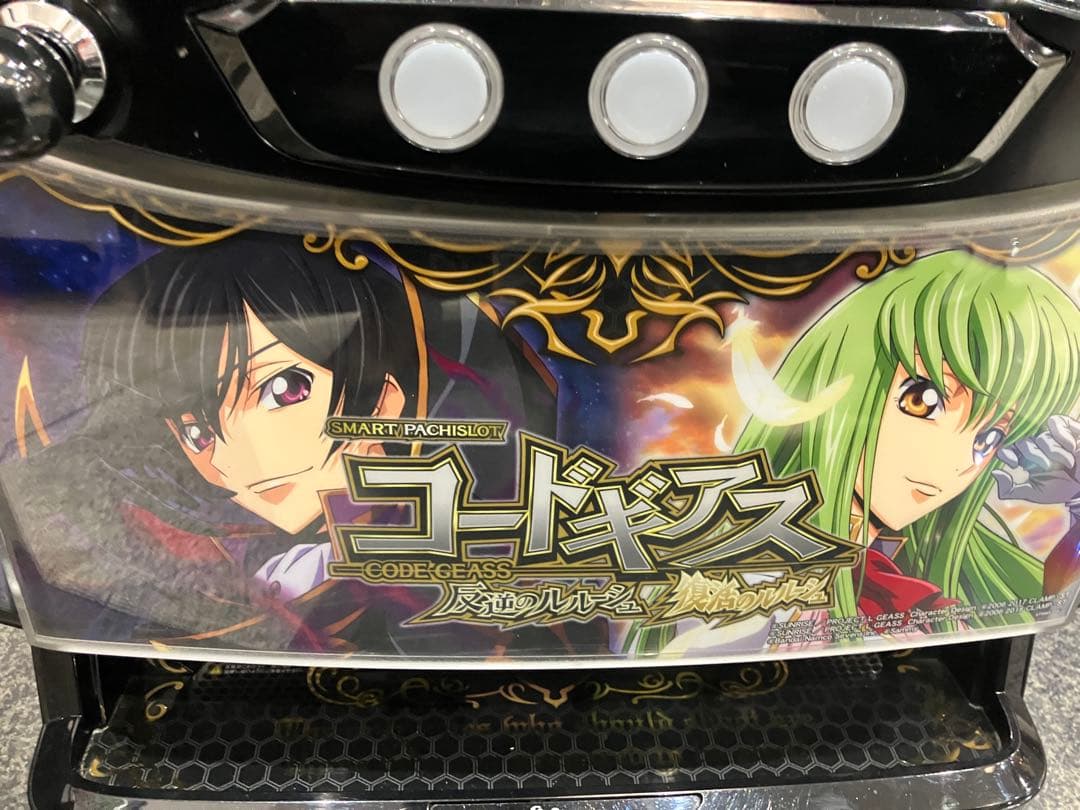 ダメリーマン スマスロ　コードギアス　実機