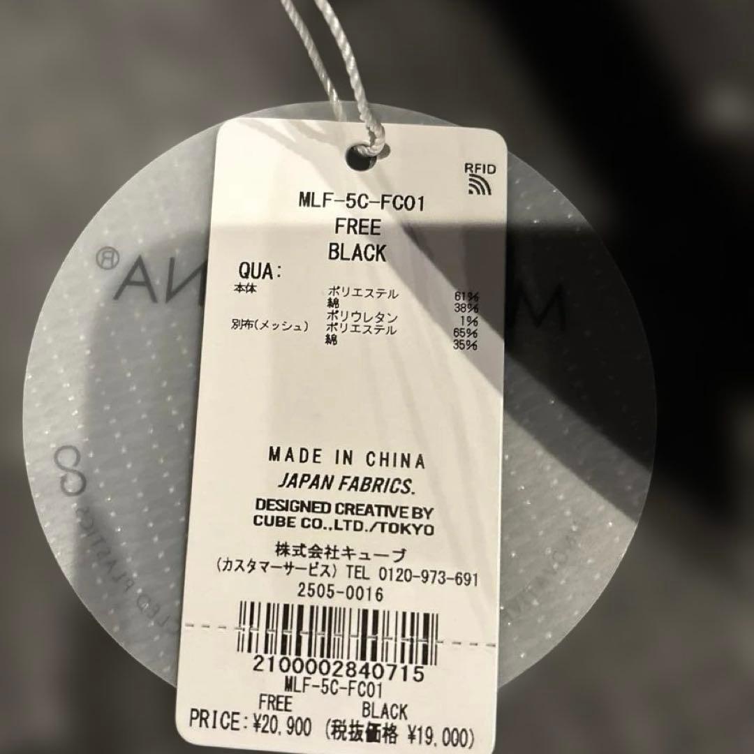 マークアンドロナ　キャップ