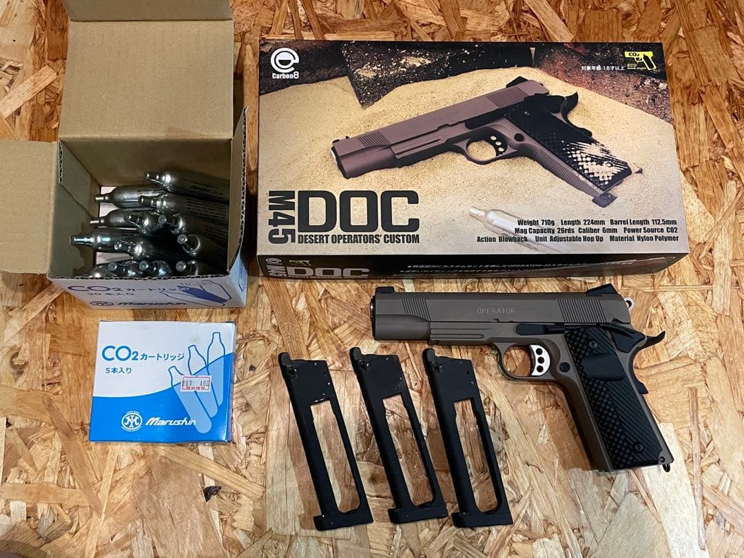 カーボネイト　M45 DOC