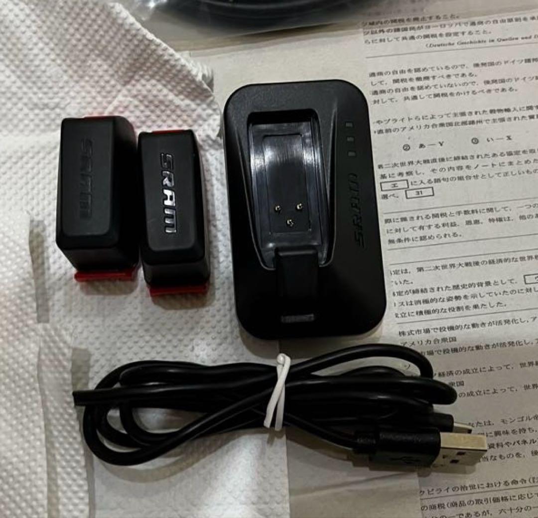 sram etap 12S グループセット　クランクセットとカセットはforce