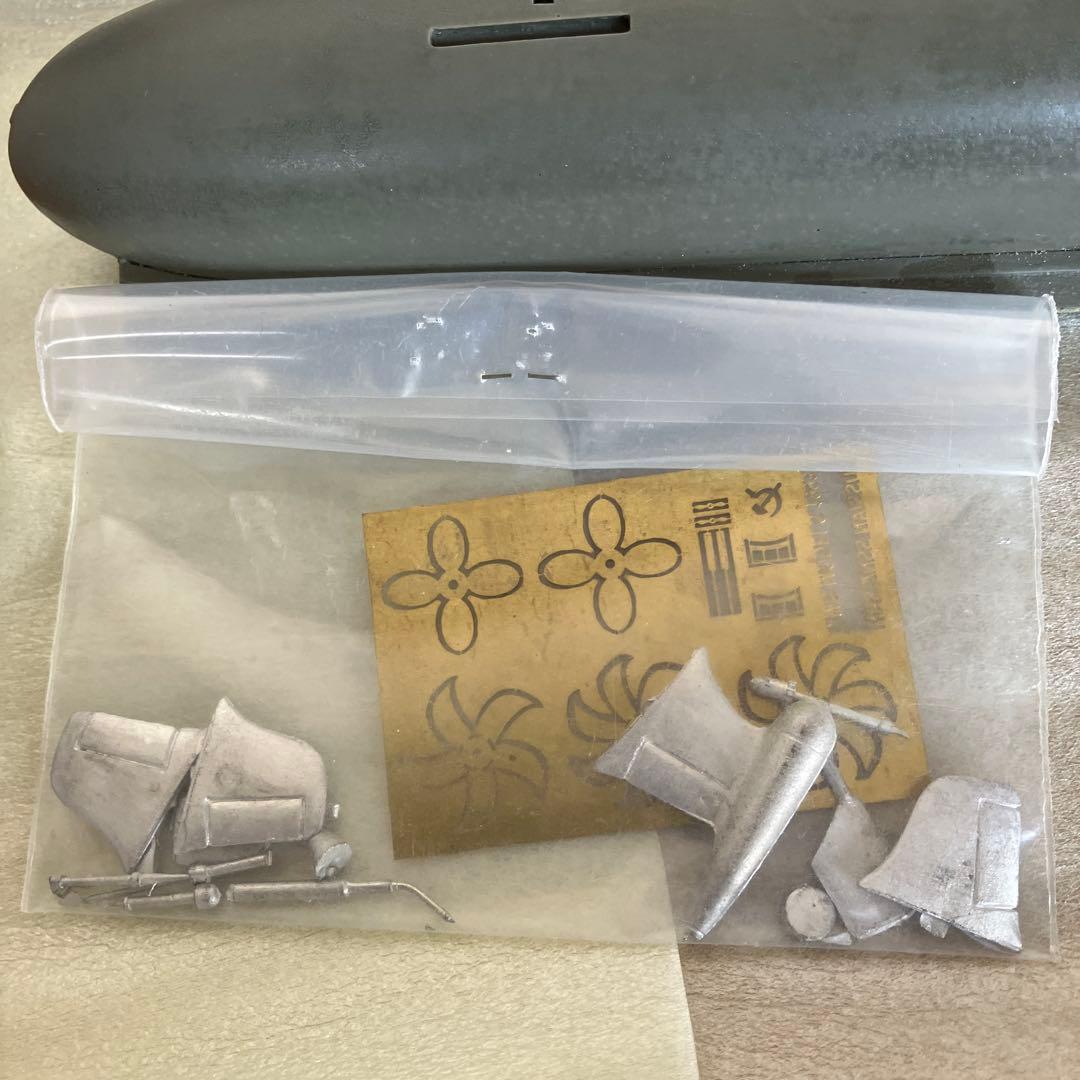 Akula Class SSN 1/350 スケールモデルキット