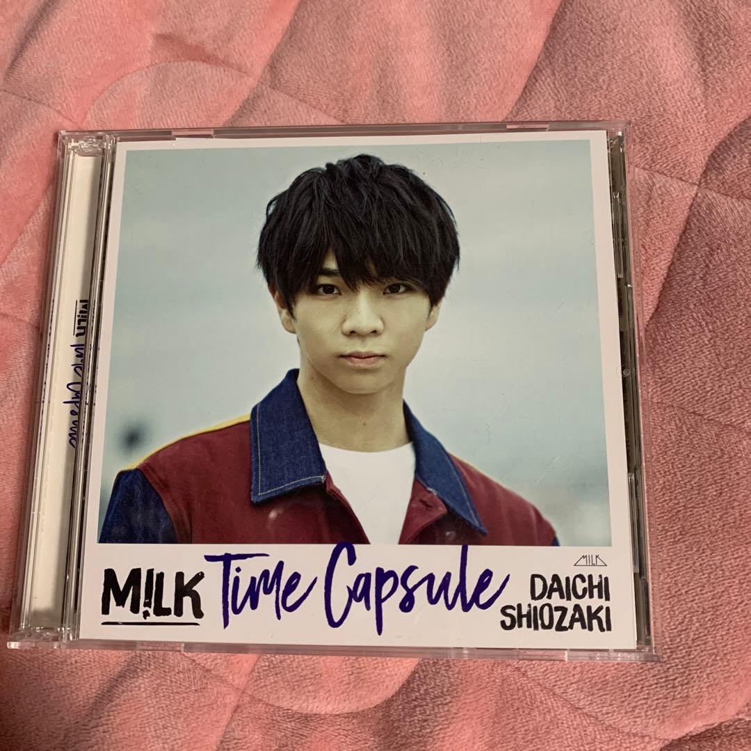 M!LK Timecapsule 塩﨑太智