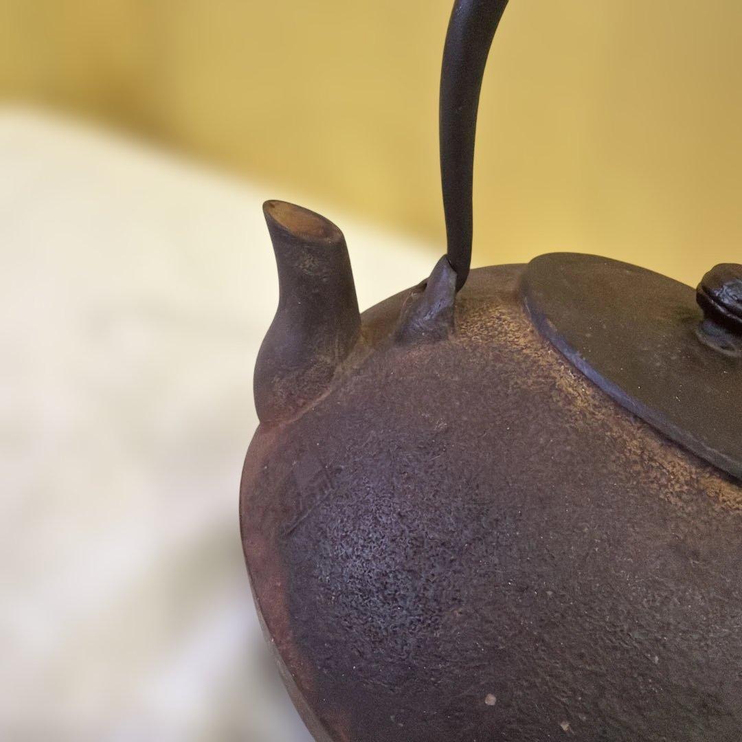 鋳鉄製丸型鉄瓶 黒色 使用感あり