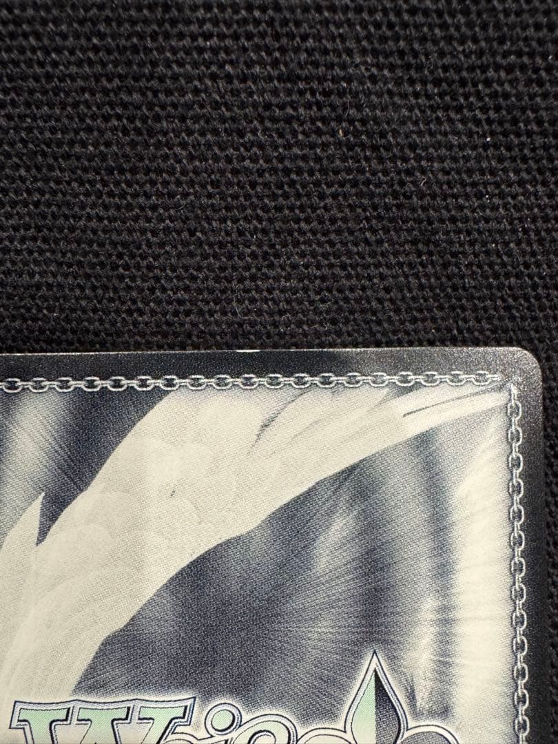 ヴァイスシュヴァルツ 便利屋68アル SEC