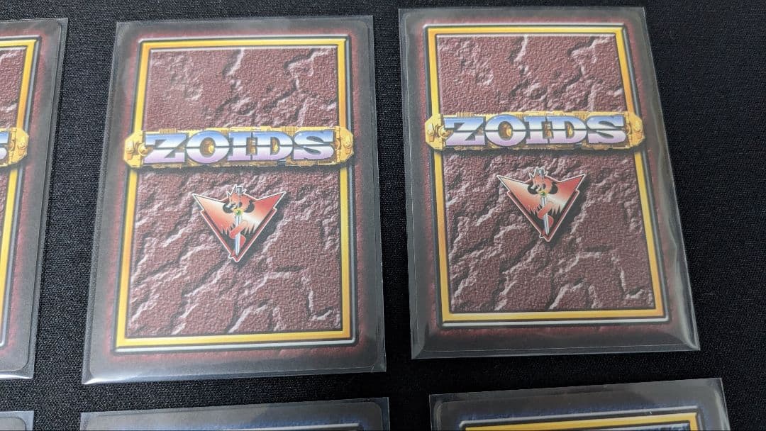 ゾイドバトルカードゲーム【ゴールドカード10枚セット】金箔　限定カード