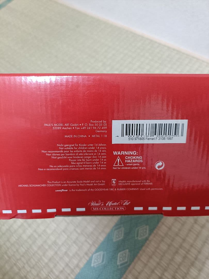 F1　Ferrari F310 B 1/18 ミハエル・シューマッハ