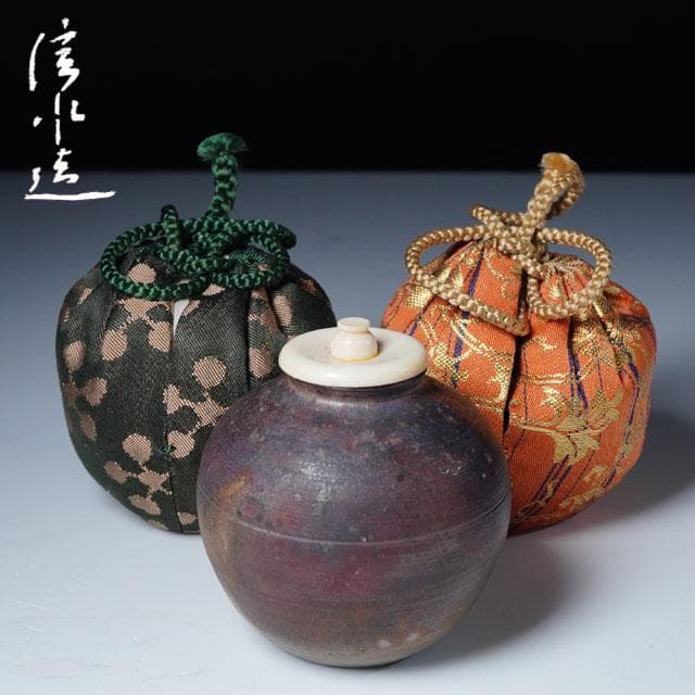 市野信水　丹波焼〆茶入　共箱　茶道具　茶器　濃茶　兵庫県　立杭