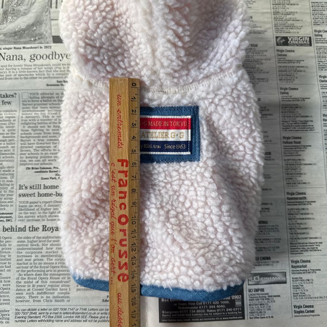 アトリエGG FIELDBOAVEST 1½