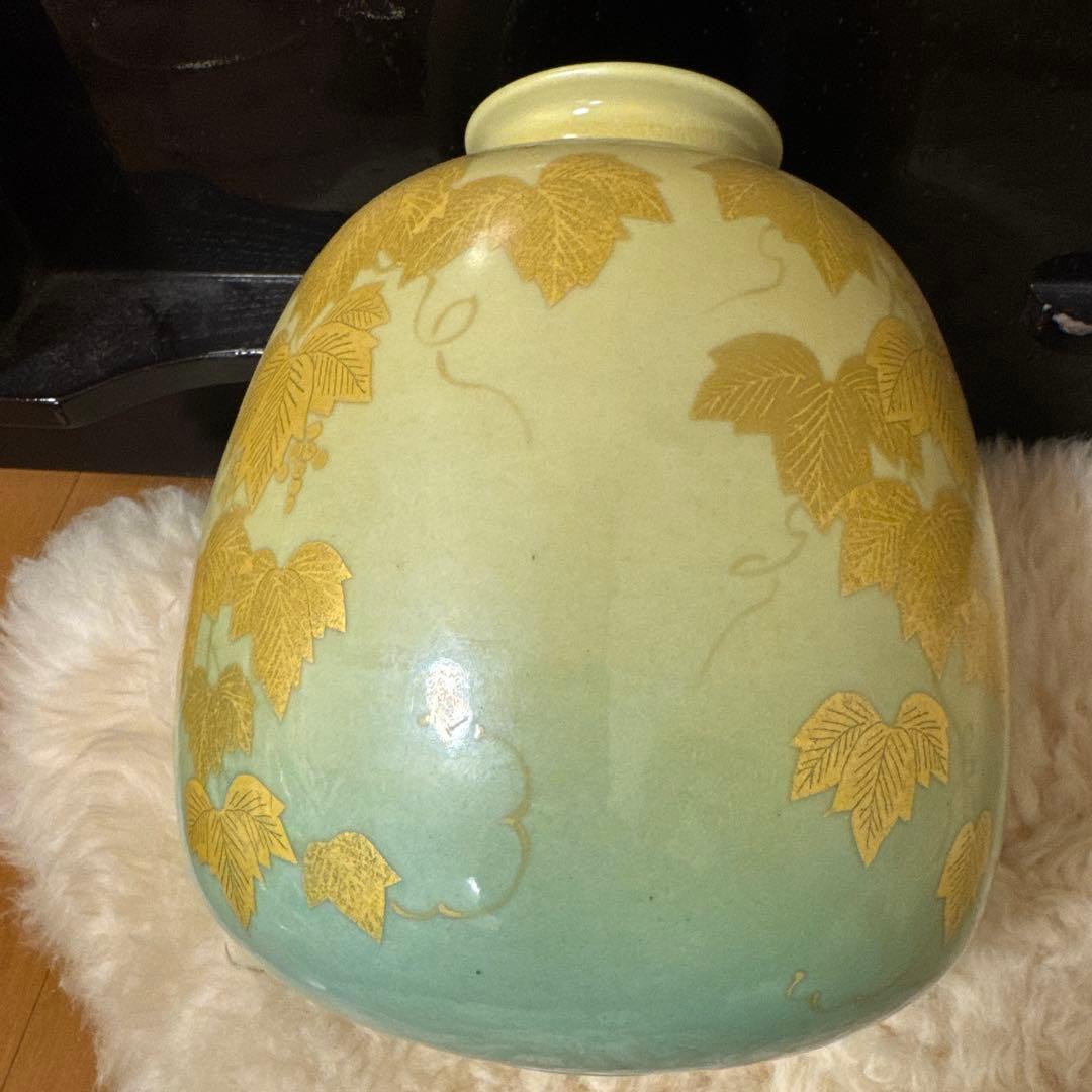 吉田美統 金色装飾陶器花瓶 日本製 日本工芸 美術品