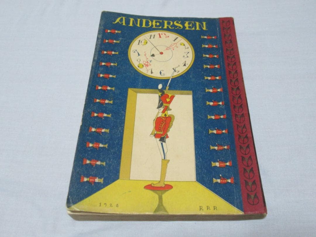 極希少美品昭和3年発行 文藝春秋社◆原三渓蔵書 アンデルセン童話集 絵:武井武雄