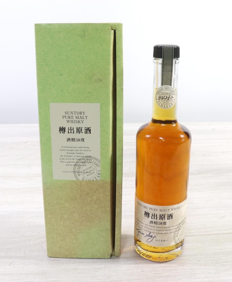 ◆未開栓 サントリー SUNTORY 山崎 樽出原酒 国産ウイスキー