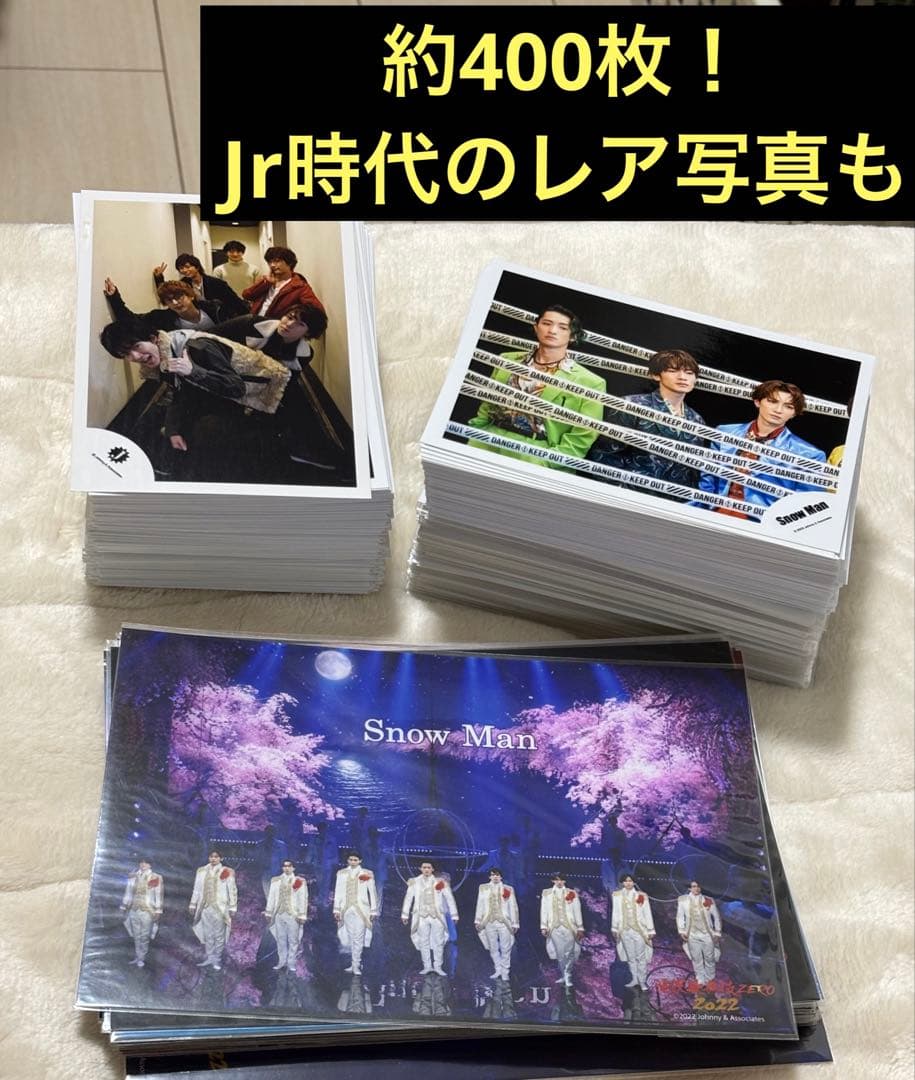 Man 公式写真【気まぐれセール！】