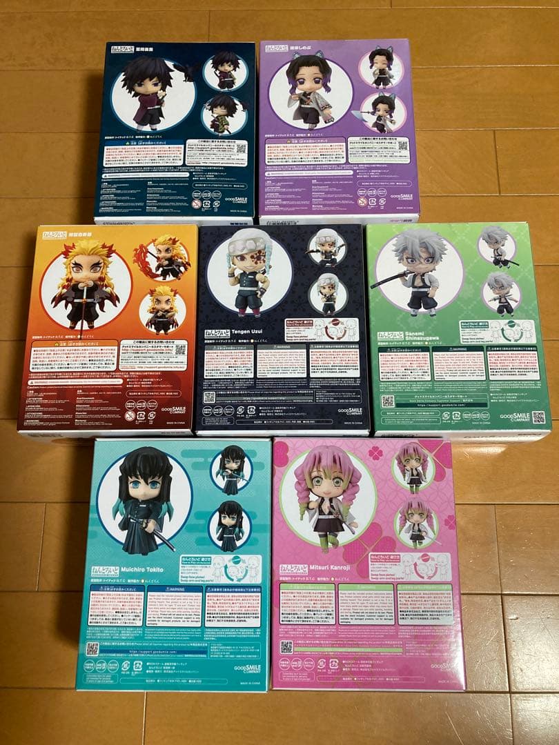 と*ろ様 【全初版】鬼滅の刃 ねんどろいど 柱7体セット未使用未開封におまけ4体