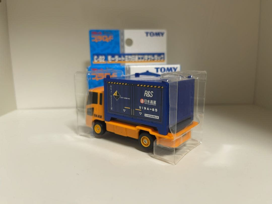 じ*く様 【新品未使用】プラロード 中国製 モータートミカ 日通 コンテナ トラ