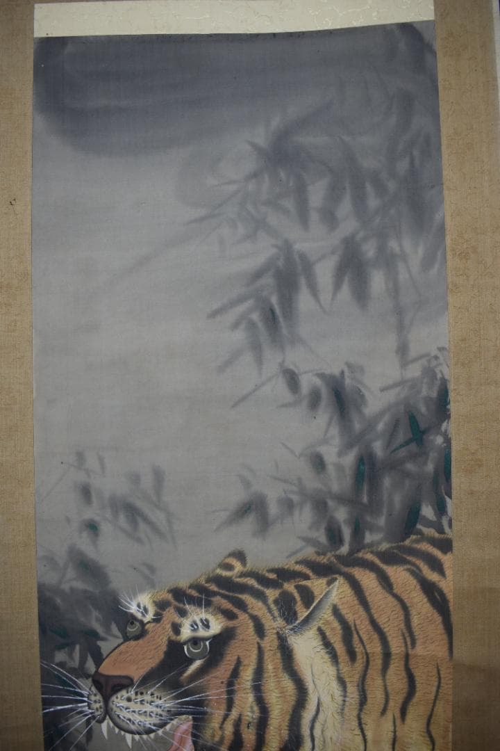 玉秋/猛虎図/トラ図/掛軸☆宝船☆Y-798　JM